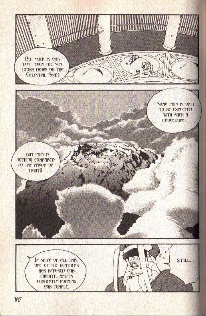 Ou Dorobou Jing Chapter 28 page 7 - Chapter 28 : 28th Shot -- A Colossus Of Clouds