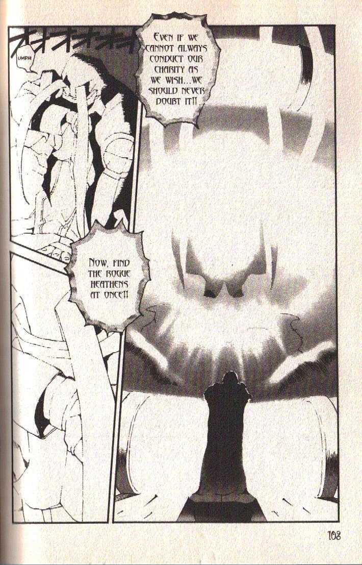 Ou Dorobou Jing Chapter 28 page 8 - Chapter 28 : 28th Shot -- A Colossus Of Clouds