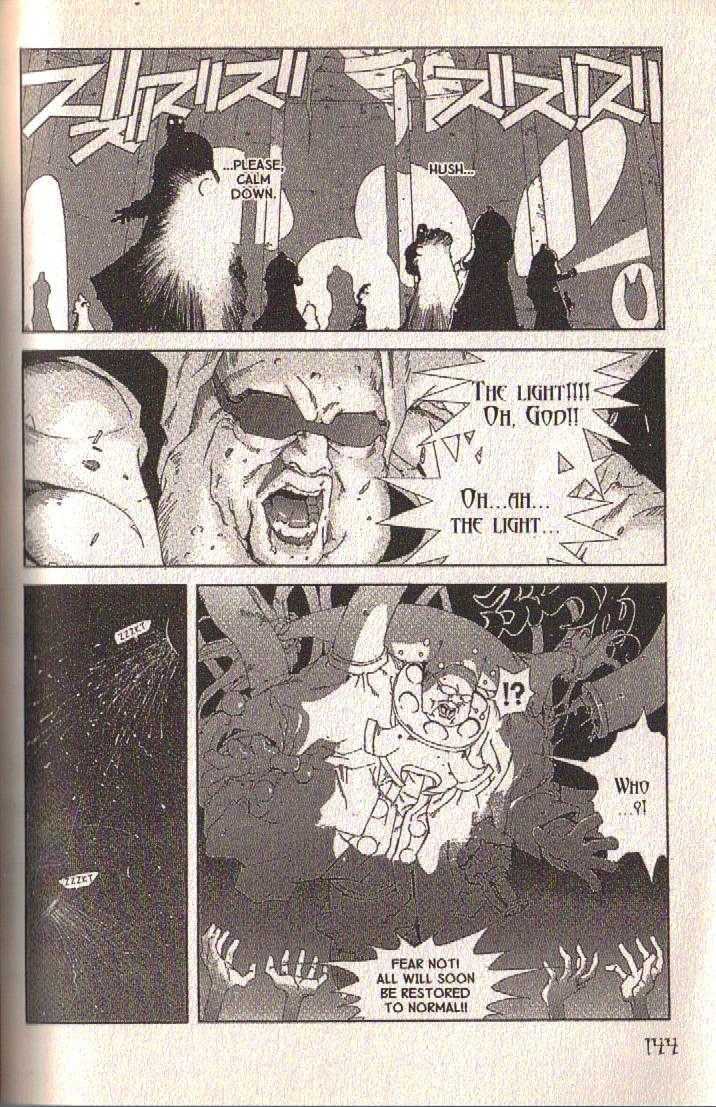 Ou Dorobou Jing Chapter 29 page 13 - Chapter 29 : 29th Shot -- Lights Out