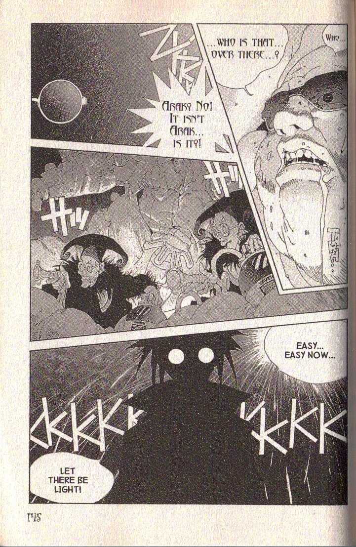 Ou Dorobou Jing Chapter 29 page 14 - Chapter 29 : 29th Shot -- Lights Out
