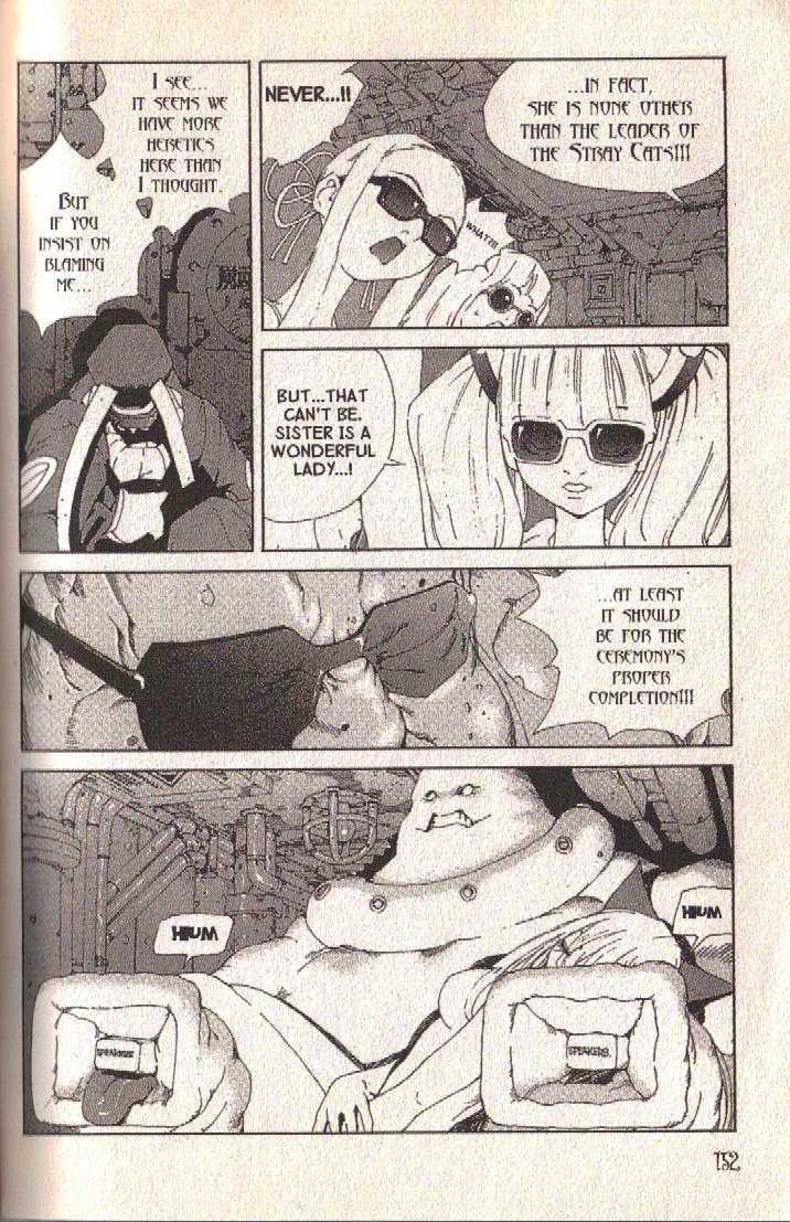 Ou Dorobou Jing Chapter 29 page 21 - Chapter 29 : 29th Shot -- Lights Out