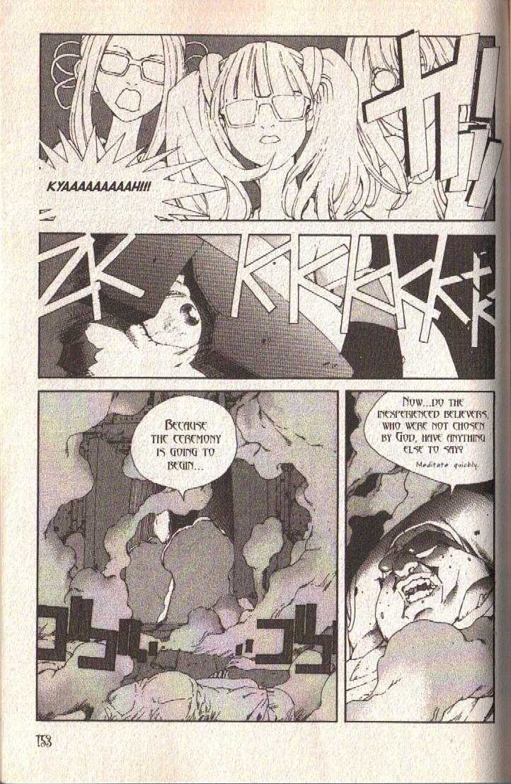 Ou Dorobou Jing Chapter 29 page 22 - Chapter 29 : 29th Shot -- Lights Out