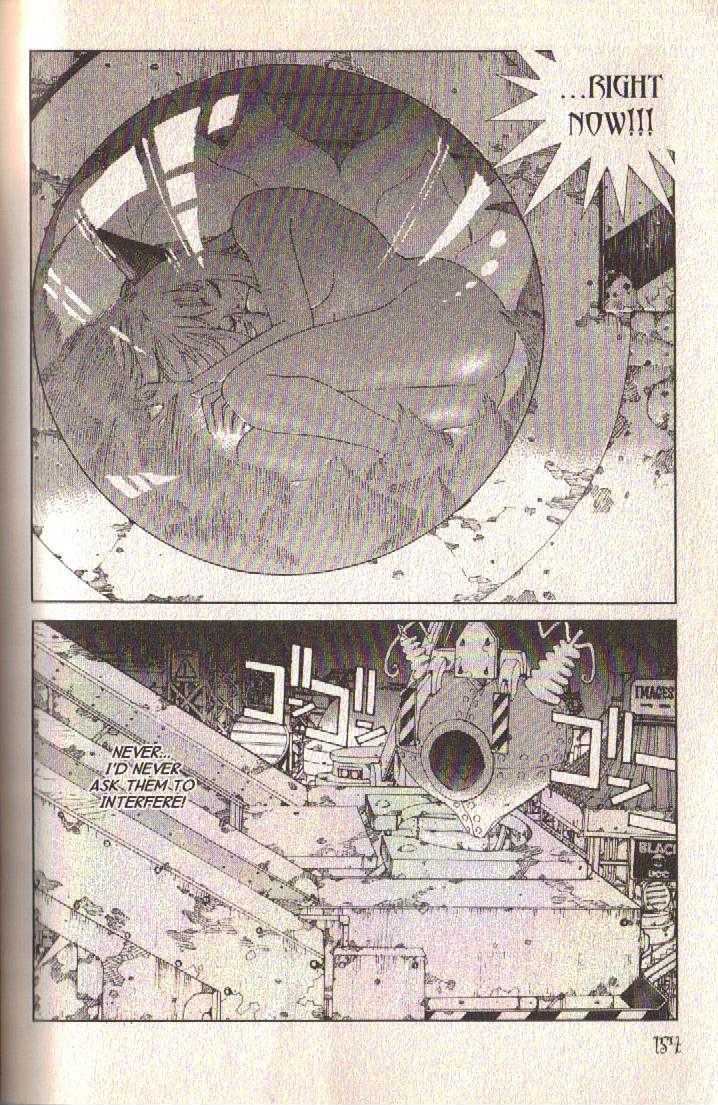Ou Dorobou Jing Chapter 29 page 23 - Chapter 29 : 29th Shot -- Lights Out