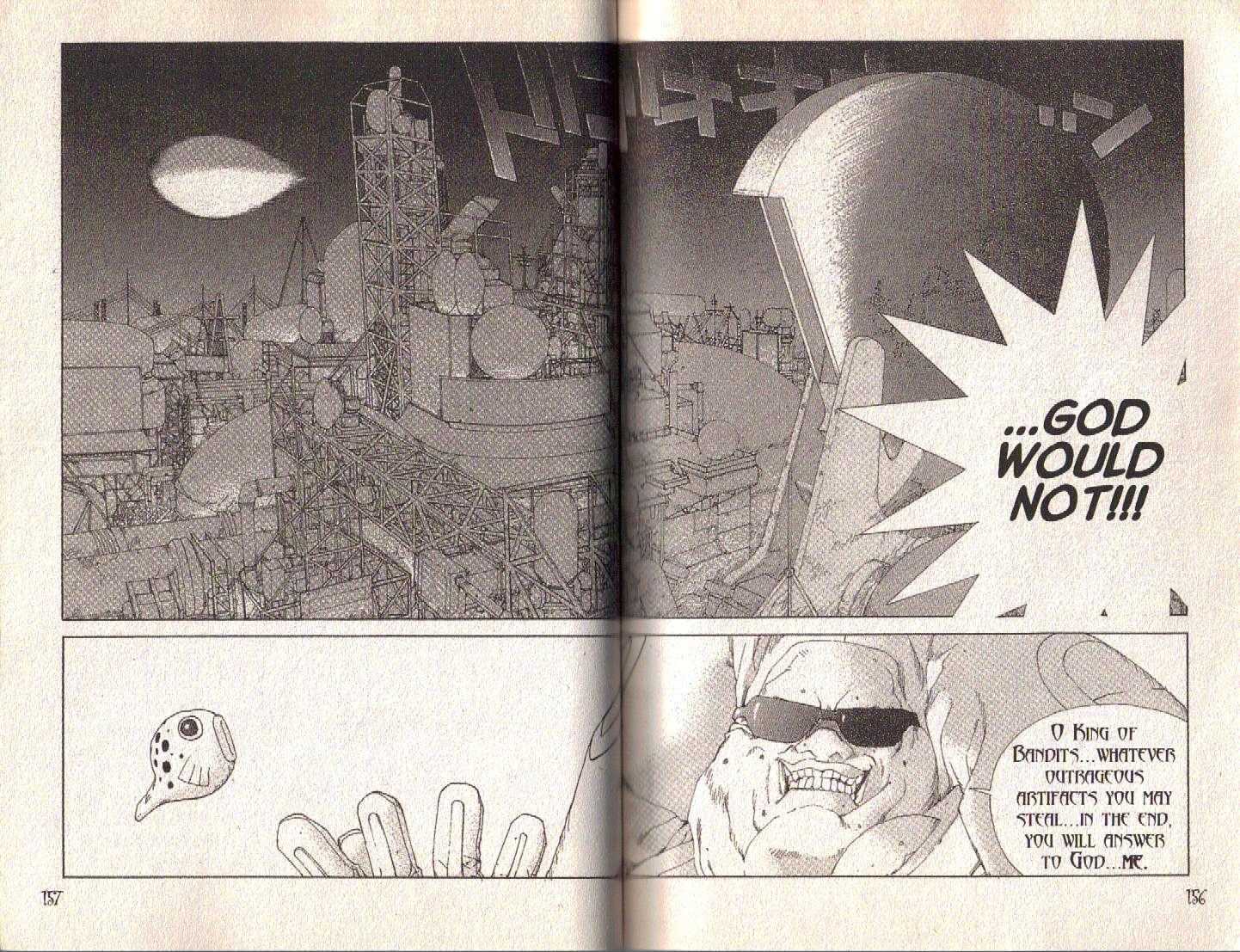 Ou Dorobou Jing Chapter 29 page 25 - Chapter 29 : 29th Shot -- Lights Out