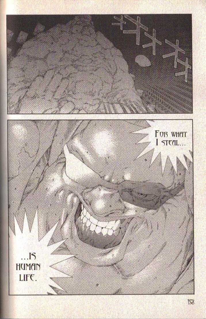 Ou Dorobou Jing Chapter 29 page 26 - Chapter 29 : 29th Shot -- Lights Out