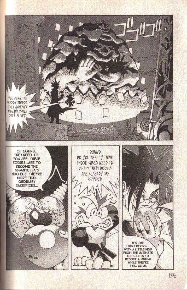 Ou Dorobou Jing Chapter 29 page 4 - Chapter 29 : 29th Shot -- Lights Out