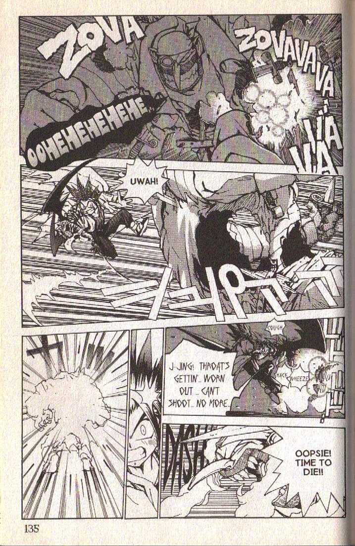 Ou Dorobou Jing Chapter 3 page 16 - Chapter 3 : 3rd Shot -- The King of Bandit's Test