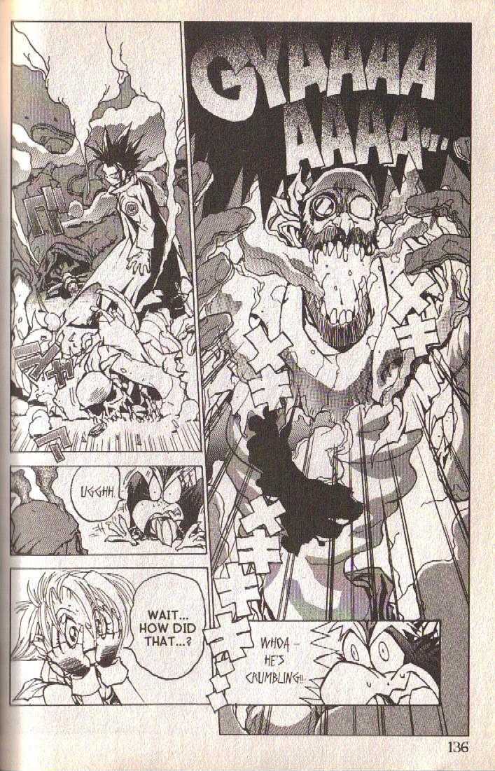 Ou Dorobou Jing Chapter 3 page 17 - Chapter 3 : 3rd Shot -- The King of Bandit's Test