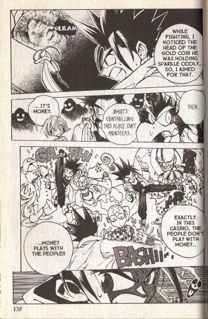 Ou Dorobou Jing Chapter 3 page 18 - Chapter 3 : 3rd Shot -- The King of Bandit's Test