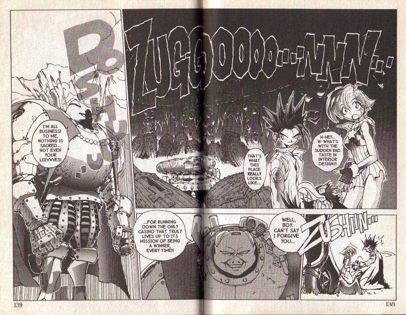 Ou Dorobou Jing Chapter 3 page 19 - Chapter 3 : 3rd Shot -- The King of Bandit's Test