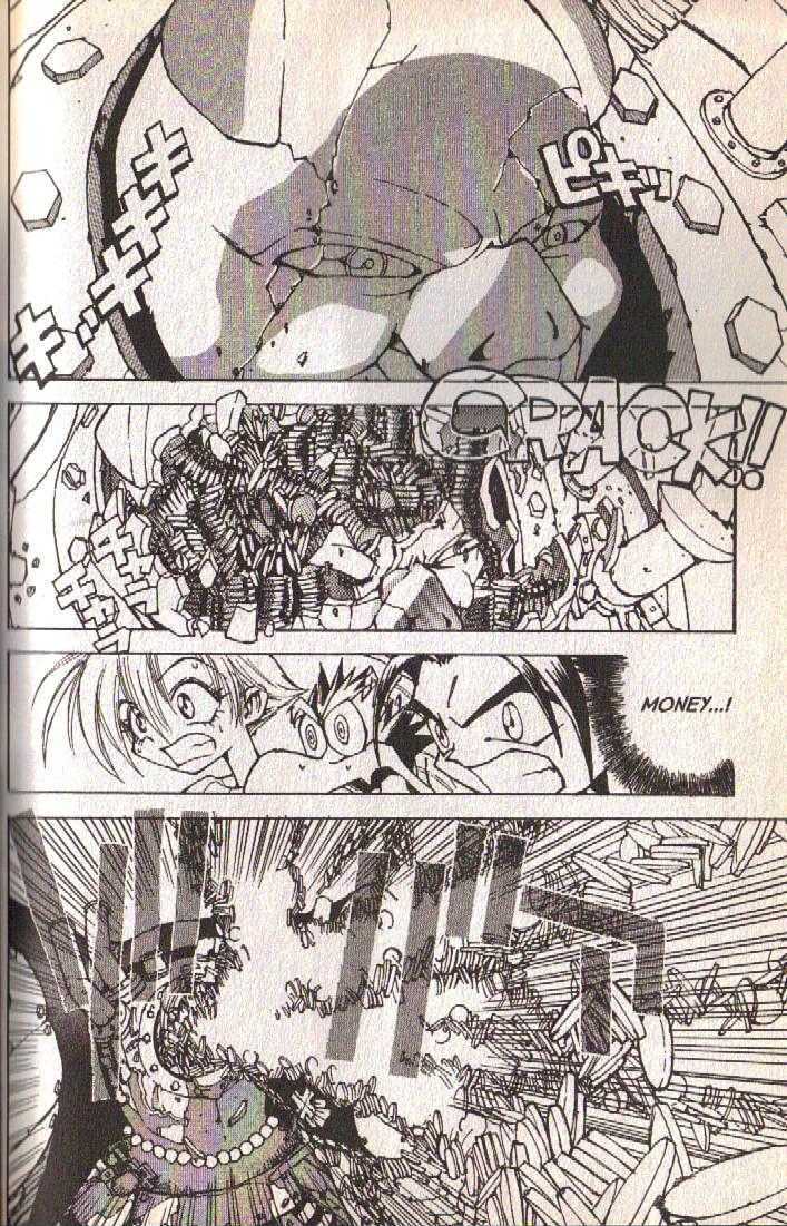 Ou Dorobou Jing Chapter 3 page 20 - Chapter 3 : 3rd Shot -- The King of Bandit's Test