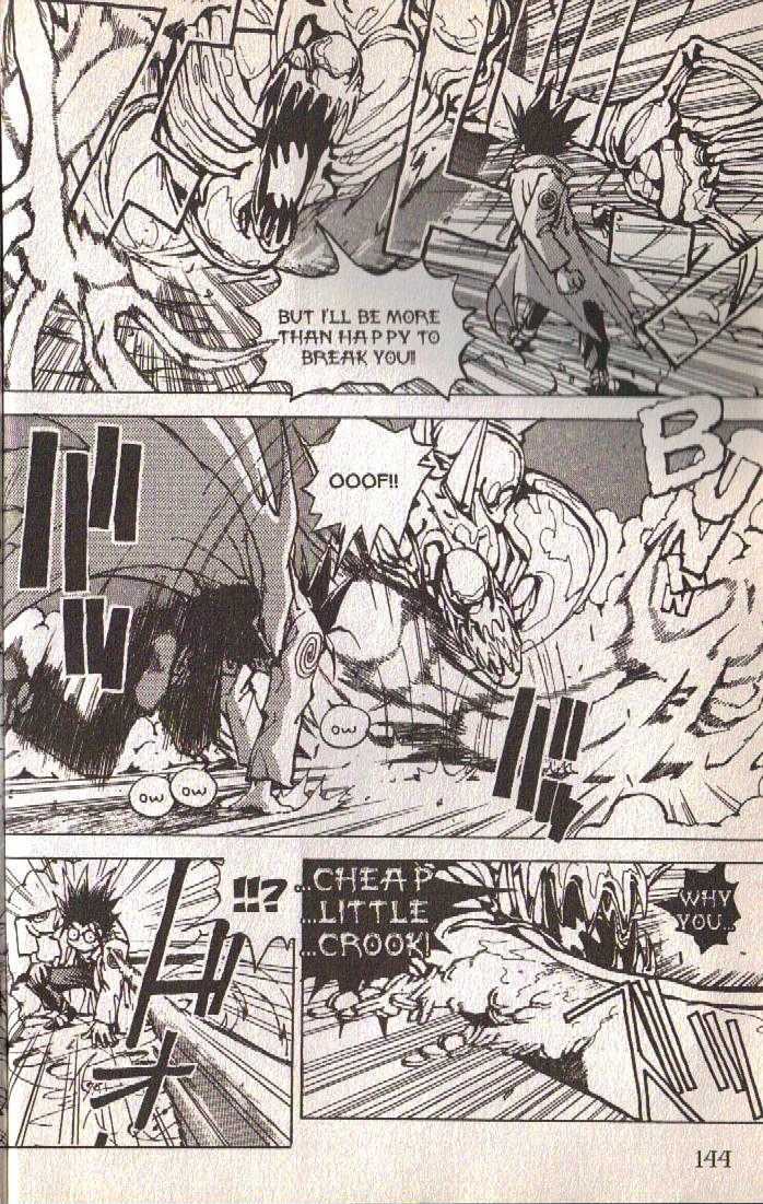 Ou Dorobou Jing Chapter 3 page 23 - Chapter 3 : 3rd Shot -- The King of Bandit's Test