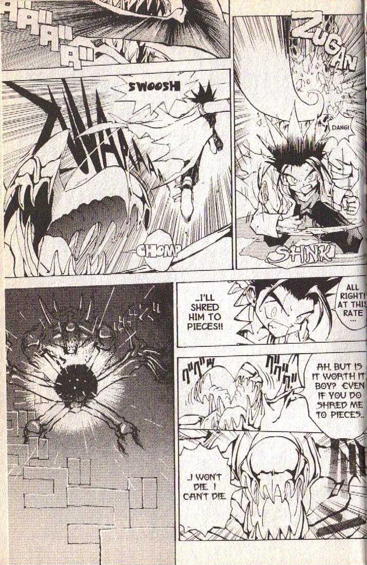 Ou Dorobou Jing Chapter 3 page 24 - Chapter 3 : 3rd Shot -- The King of Bandit's Test