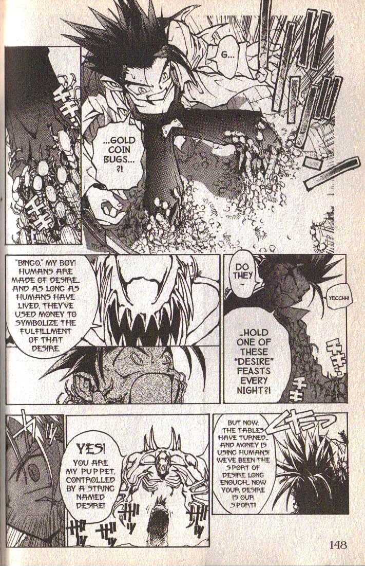 Ou Dorobou Jing Chapter 3 page 26 - Chapter 3 : 3rd Shot -- The King of Bandit's Test