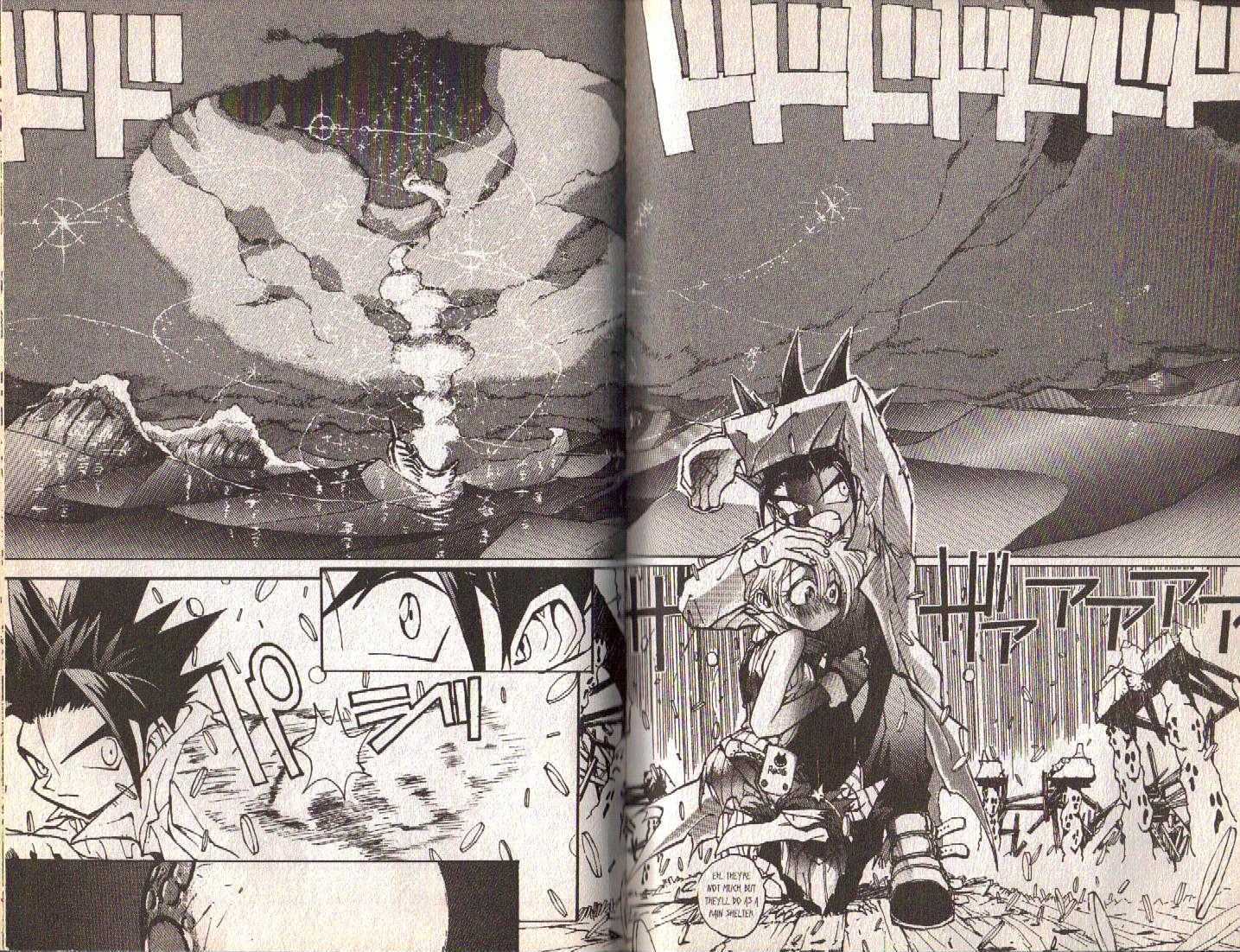 Ou Dorobou Jing Chapter 3 page 32 - Chapter 3 : 3rd Shot -- The King of Bandit's Test