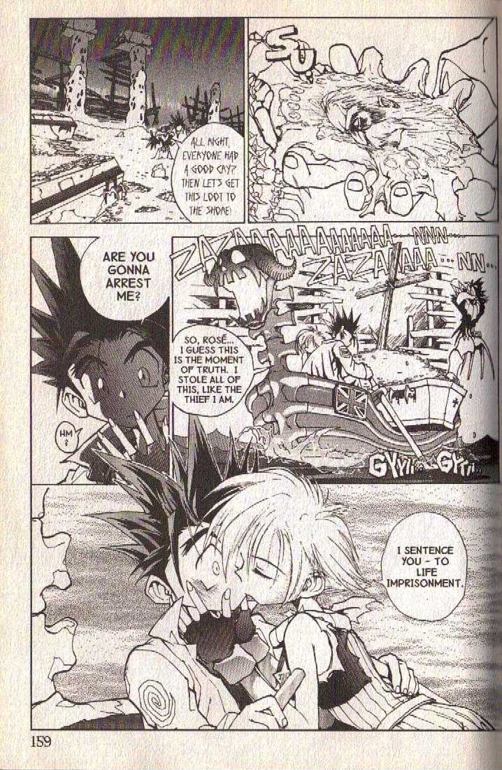 Ou Dorobou Jing Chapter 3 page 34 - Chapter 3 : 3rd Shot -- The King of Bandit's Test