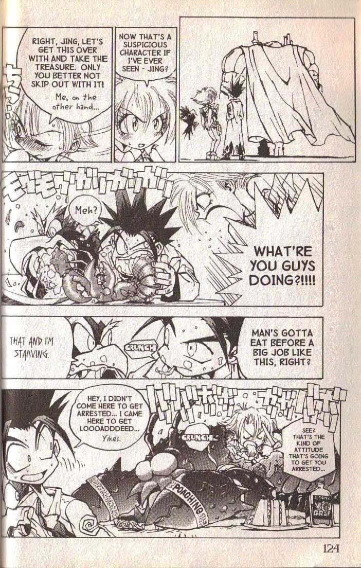 Ou Dorobou Jing Chapter 3 page 5 - Chapter 3 : 3rd Shot -- The King of Bandit's Test