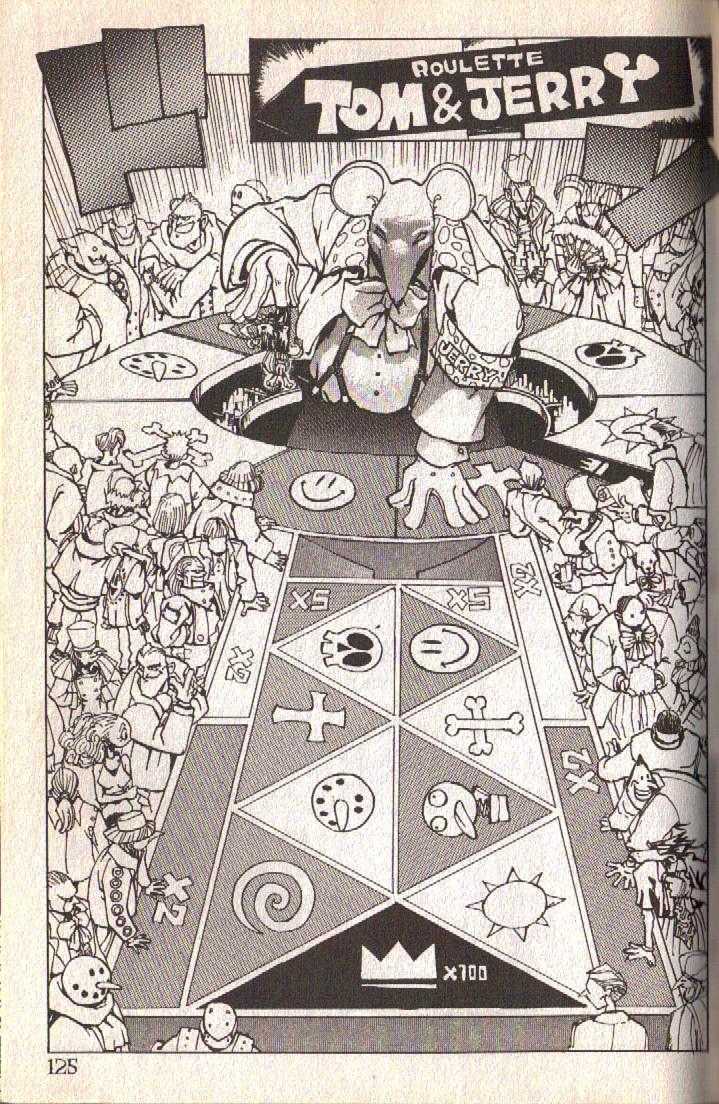 Ou Dorobou Jing Chapter 3 page 6 - Chapter 3 : 3rd Shot -- The King of Bandit's Test