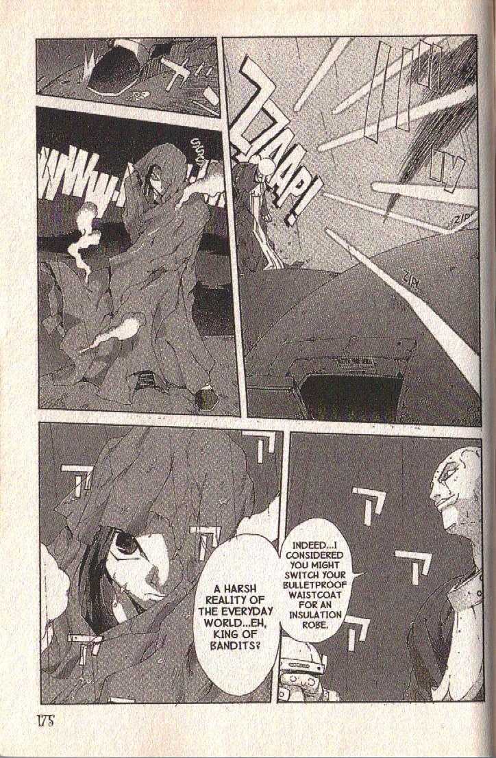 Ou Dorobou Jing Chapter 30 page 17 - Chapter 30 : 30th Shot -- Mother Ocean