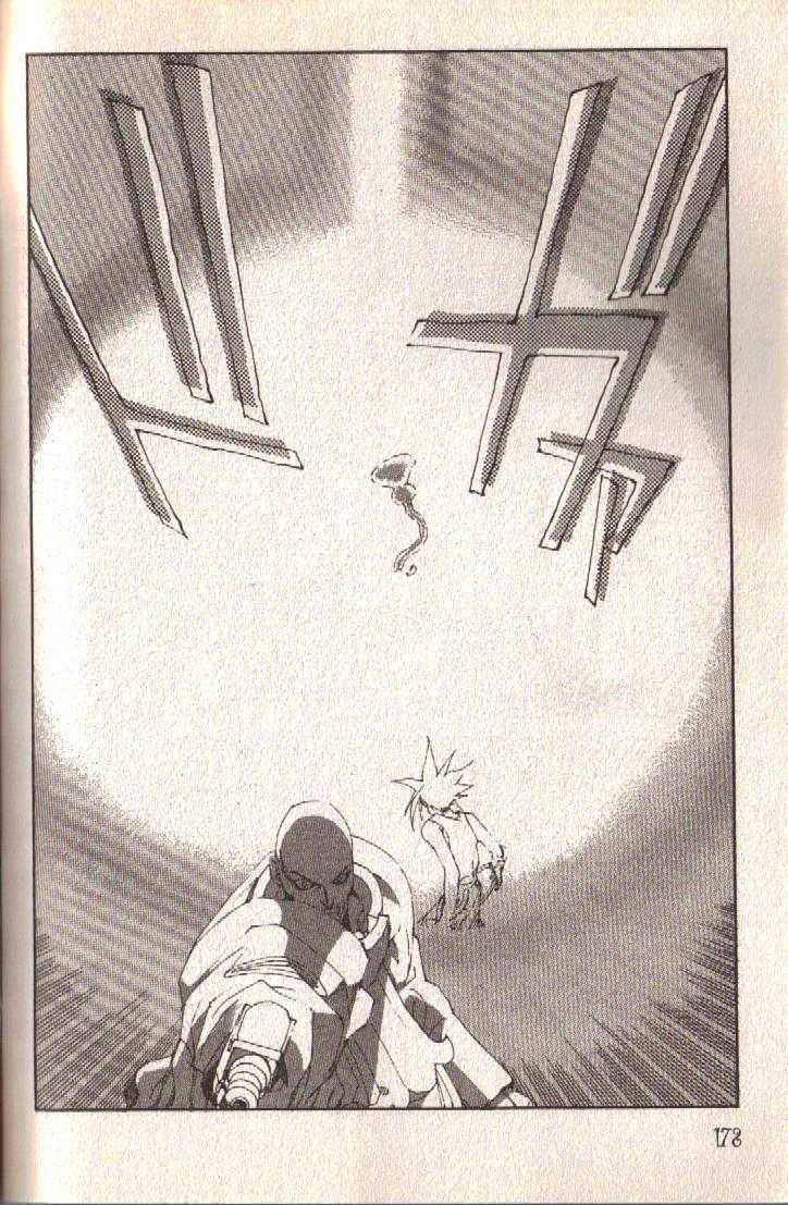 Ou Dorobou Jing Chapter 30 page 20 - Chapter 30 : 30th Shot -- Mother Ocean