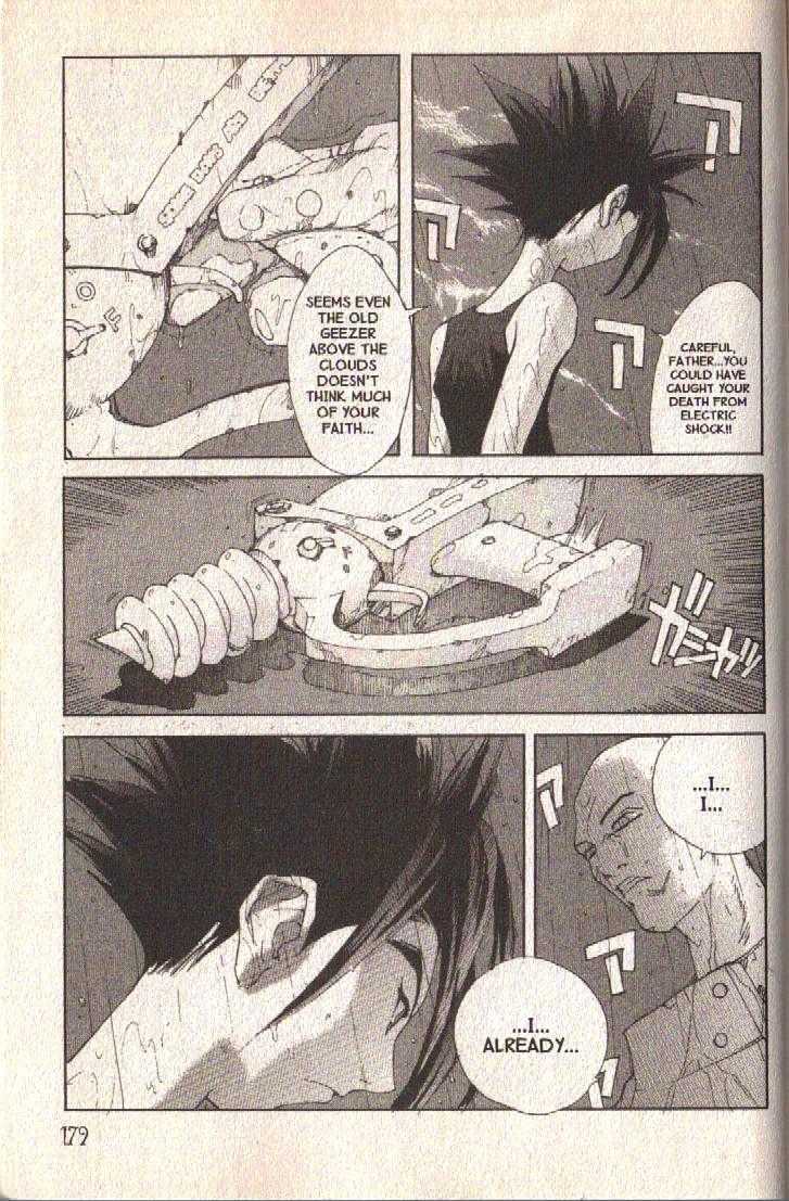 Ou Dorobou Jing Chapter 30 page 21 - Chapter 30 : 30th Shot -- Mother Ocean