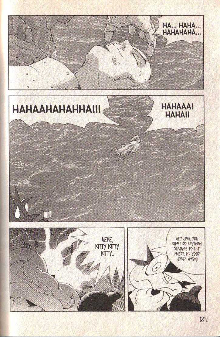 Ou Dorobou Jing Chapter 30 page 25 - Chapter 30 : 30th Shot -- Mother Ocean
