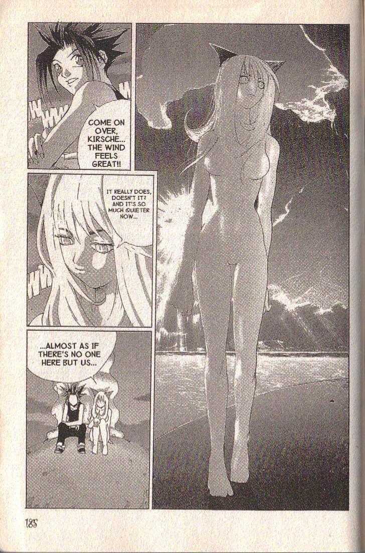 Ou Dorobou Jing Chapter 30 page 26 - Chapter 30 : 30th Shot -- Mother Ocean