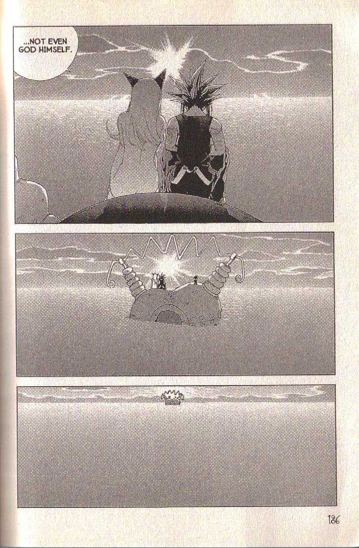 Ou Dorobou Jing Chapter 30 page 27 - Chapter 30 : 30th Shot -- Mother Ocean