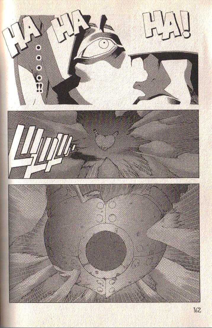 Ou Dorobou Jing Chapter 30 page 4 - Chapter 30 : 30th Shot -- Mother Ocean