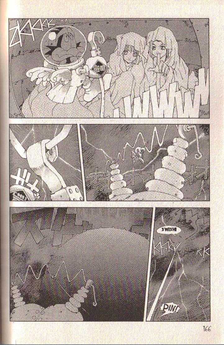 Ou Dorobou Jing Chapter 30 page 8 - Chapter 30 : 30th Shot -- Mother Ocean
