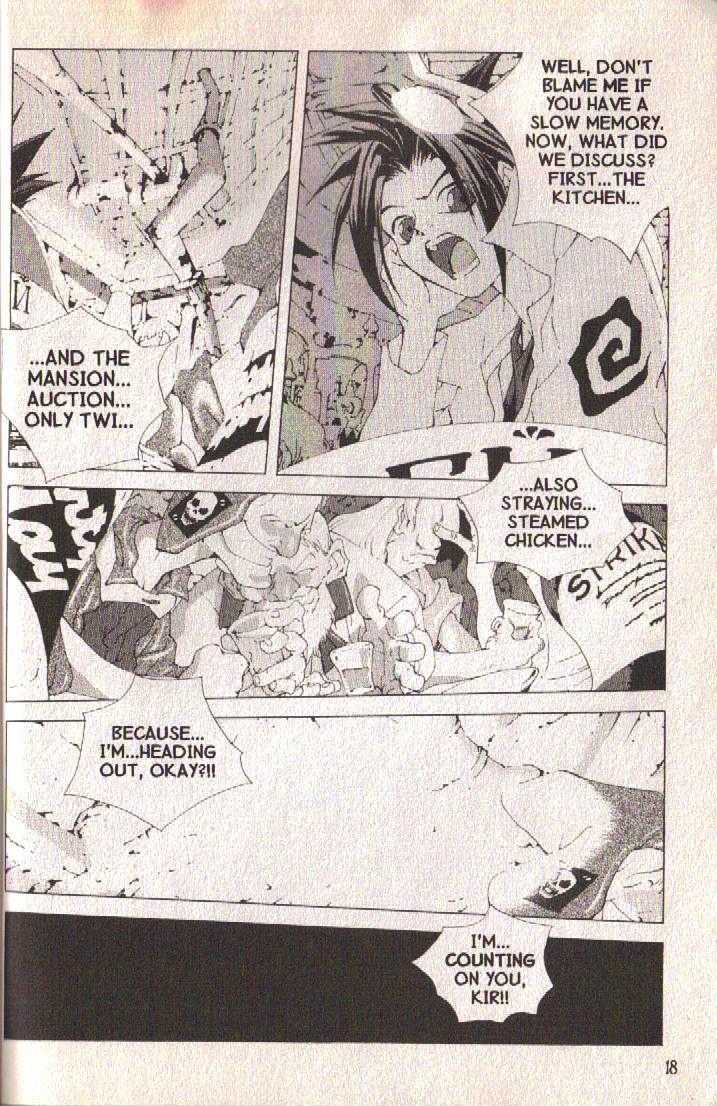 Ou Dorobou Jing Chapter 31 page 14 - Chapter 31 : 31st Shot -- Girl On Auction