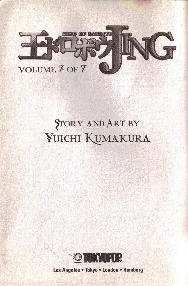 Ou Dorobou Jing Chapter 31 page 6 - Chapter 31 : 31st Shot -- Girl On Auction
