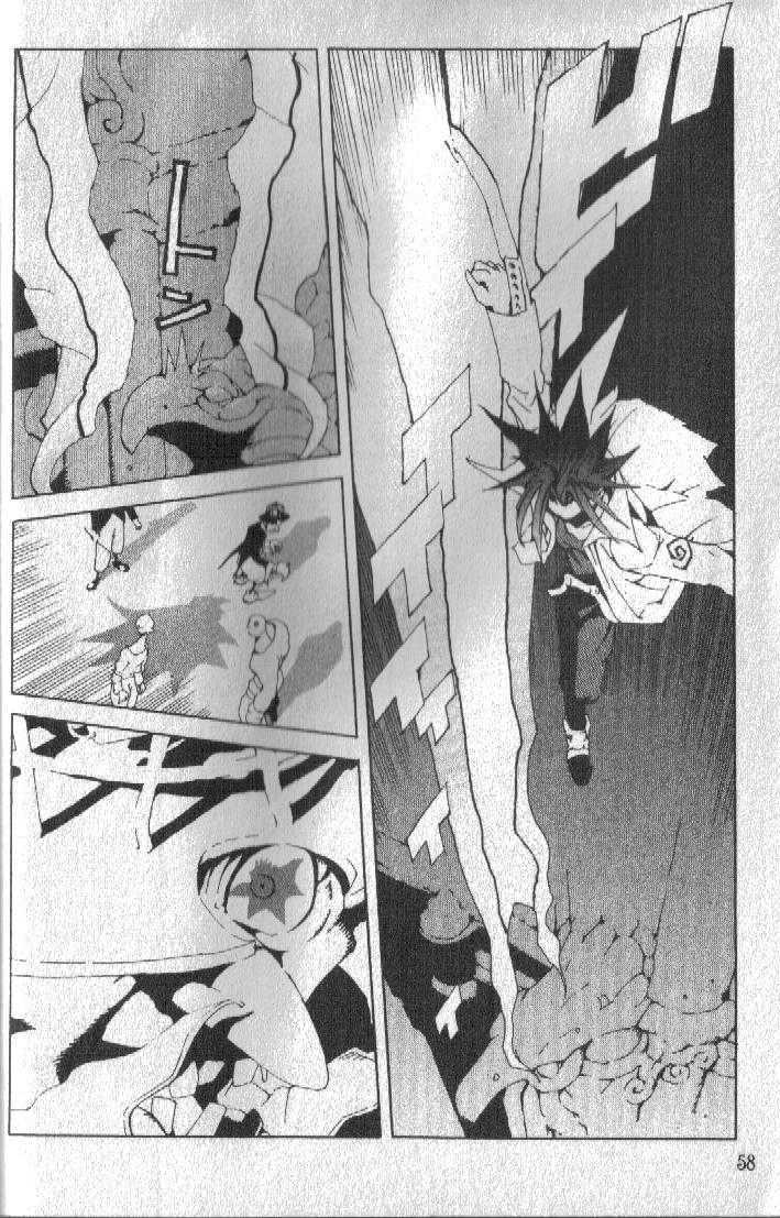 Ou Dorobou Jing Chapter 32 page 14 - Chapter 32 : 32nd Shot -- Blackmarket