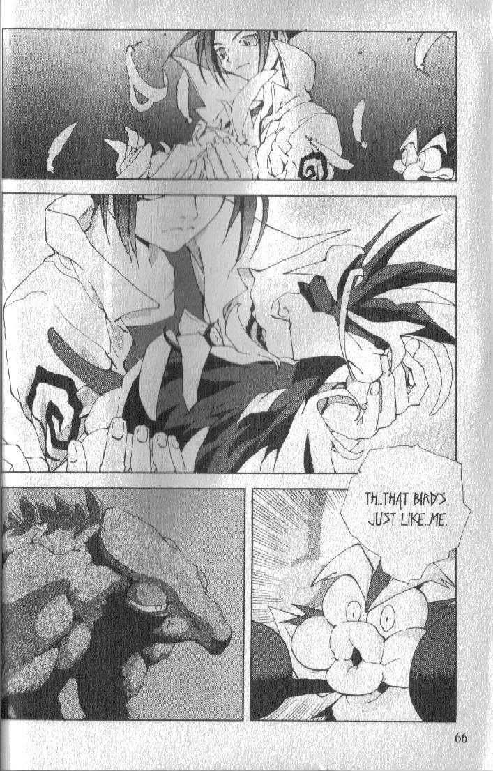 Ou Dorobou Jing Chapter 32 page 21 - Chapter 32 : 32nd Shot -- Blackmarket