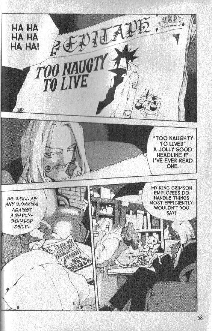 Ou Dorobou Jing Chapter 32 page 23 - Chapter 32 : 32nd Shot -- Blackmarket