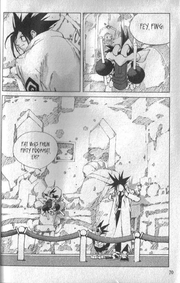 Ou Dorobou Jing Chapter 32 page 25 - Chapter 32 : 32nd Shot -- Blackmarket