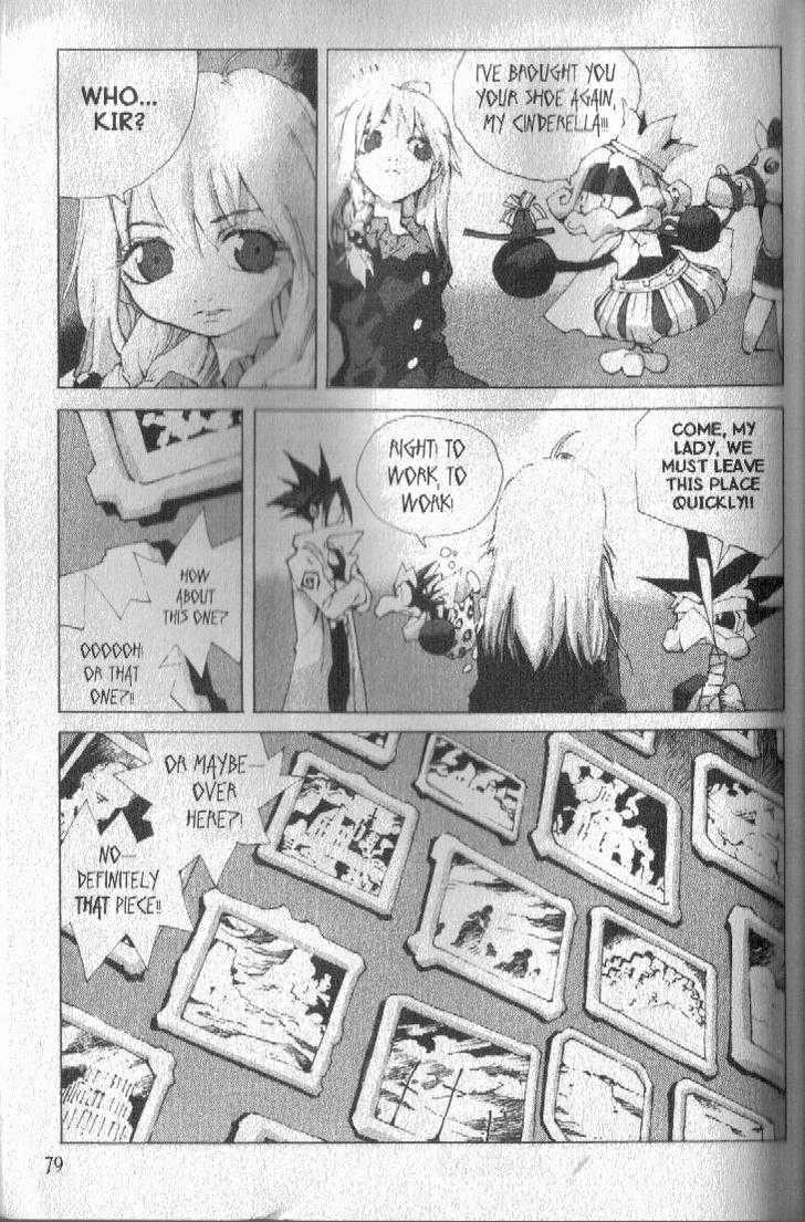 Ou Dorobou Jing Chapter 33 page 10 - Chapter 33 : 33rd Shot -- Crimson Lake