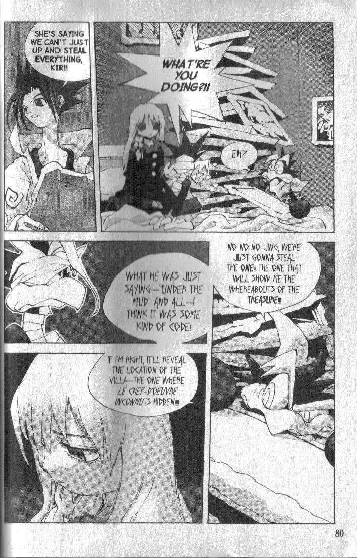 Ou Dorobou Jing Chapter 33 page 11 - Chapter 33 : 33rd Shot -- Crimson Lake