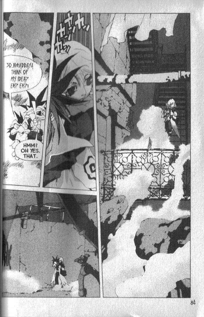 Ou Dorobou Jing Chapter 33 page 15 - Chapter 33 : 33rd Shot -- Crimson Lake