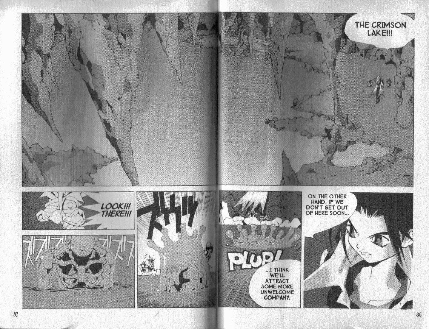 Ou Dorobou Jing Chapter 33 page 17 - Chapter 33 : 33rd Shot -- Crimson Lake
