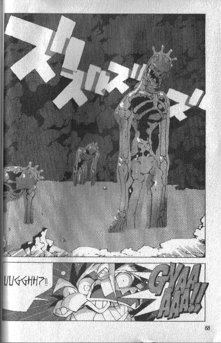 Ou Dorobou Jing Chapter 33 page 18 - Chapter 33 : 33rd Shot -- Crimson Lake