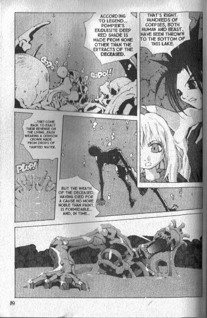 Ou Dorobou Jing Chapter 33 page 19 - Chapter 33 : 33rd Shot -- Crimson Lake