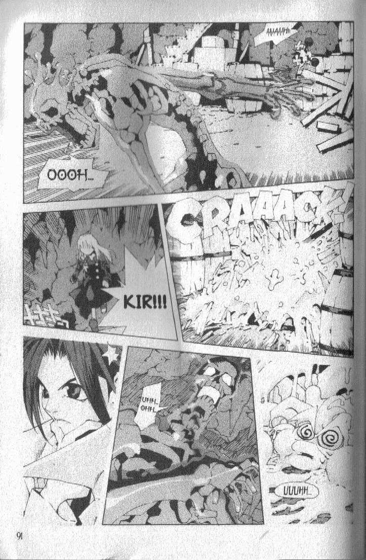 Ou Dorobou Jing Chapter 33 page 21 - Chapter 33 : 33rd Shot -- Crimson Lake