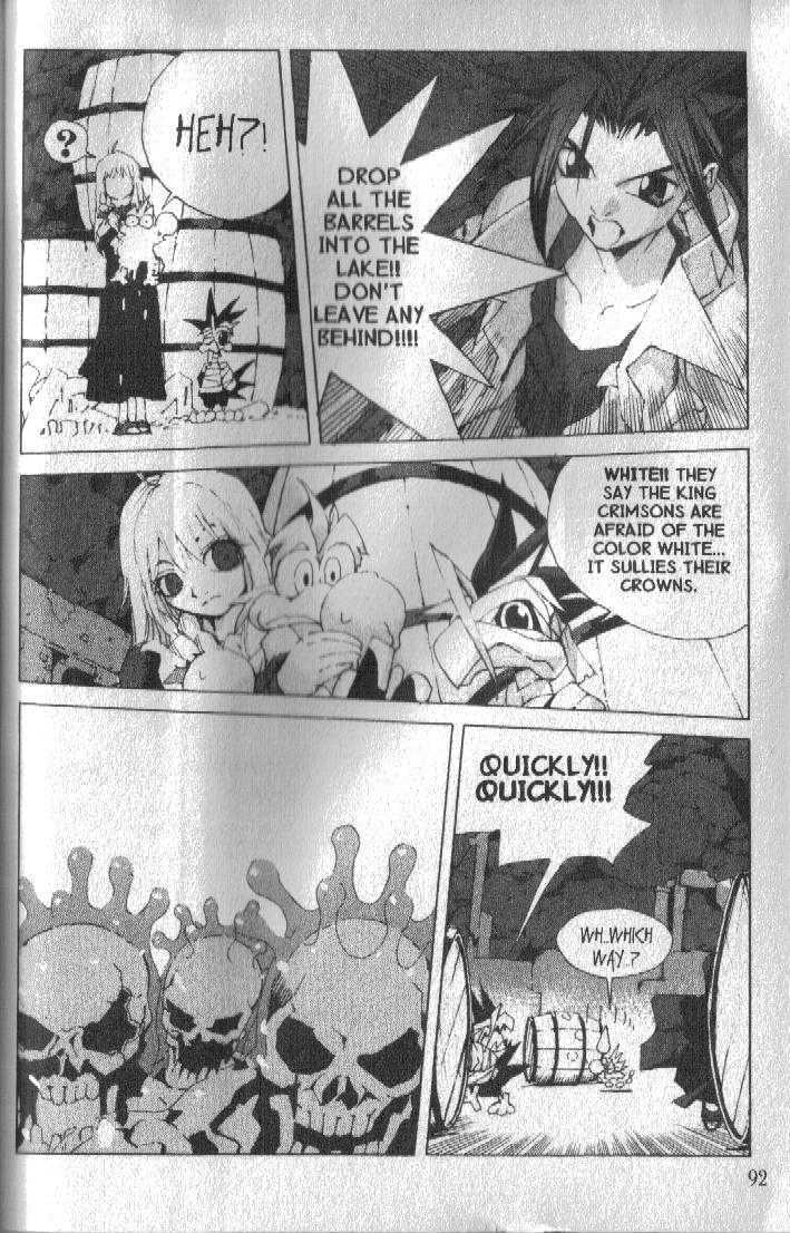 Ou Dorobou Jing Chapter 33 page 22 - Chapter 33 : 33rd Shot -- Crimson Lake