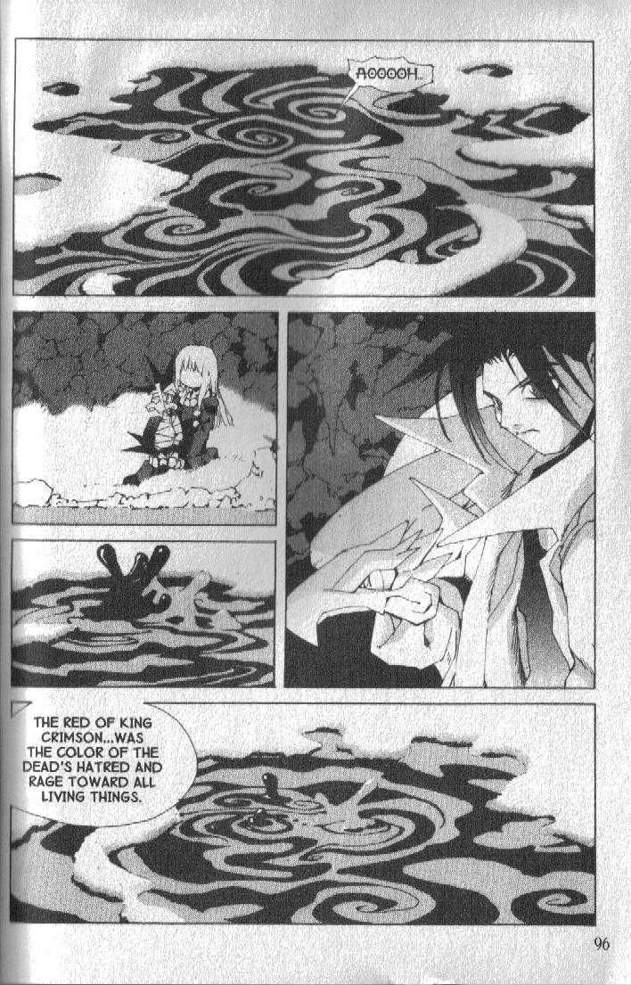 Ou Dorobou Jing Chapter 33 page 25 - Chapter 33 : 33rd Shot -- Crimson Lake