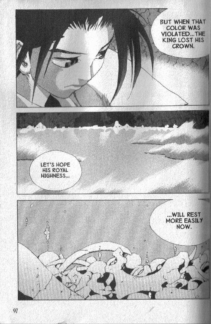 Ou Dorobou Jing Chapter 33 page 26 - Chapter 33 : 33rd Shot -- Crimson Lake