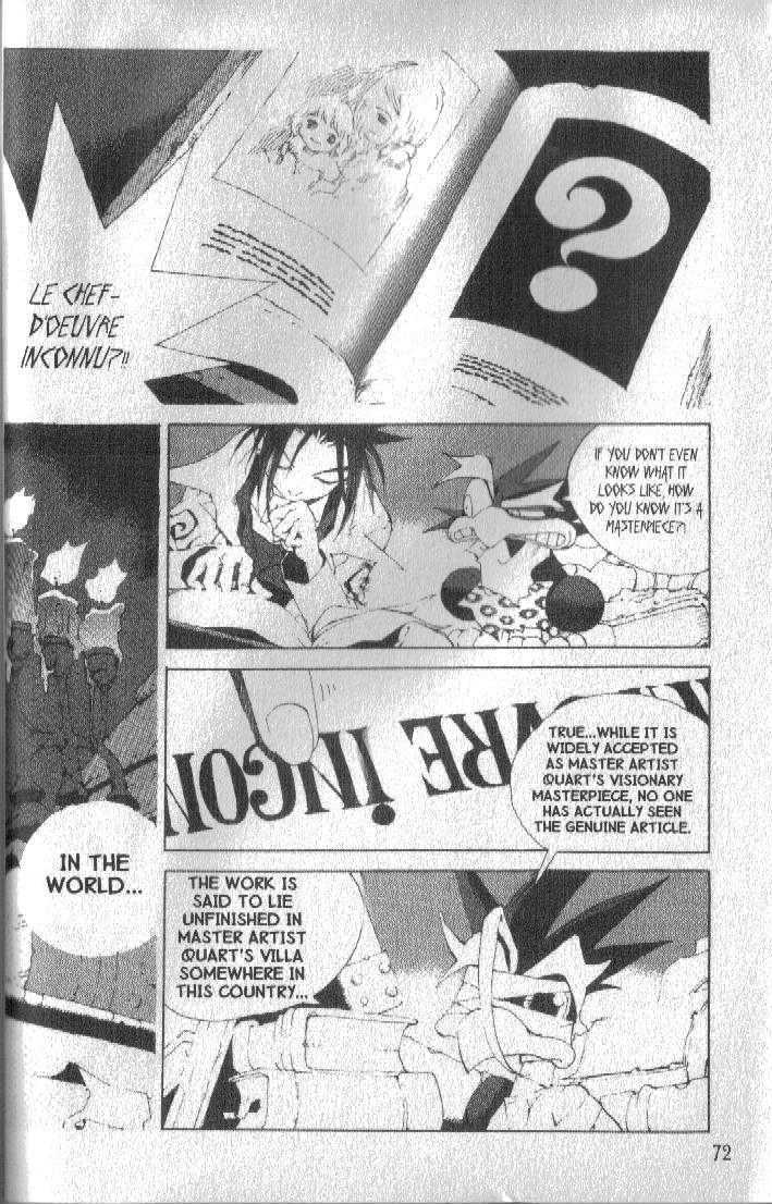 Ou Dorobou Jing Chapter 33 page 3 - Chapter 33 : 33rd Shot -- Crimson Lake