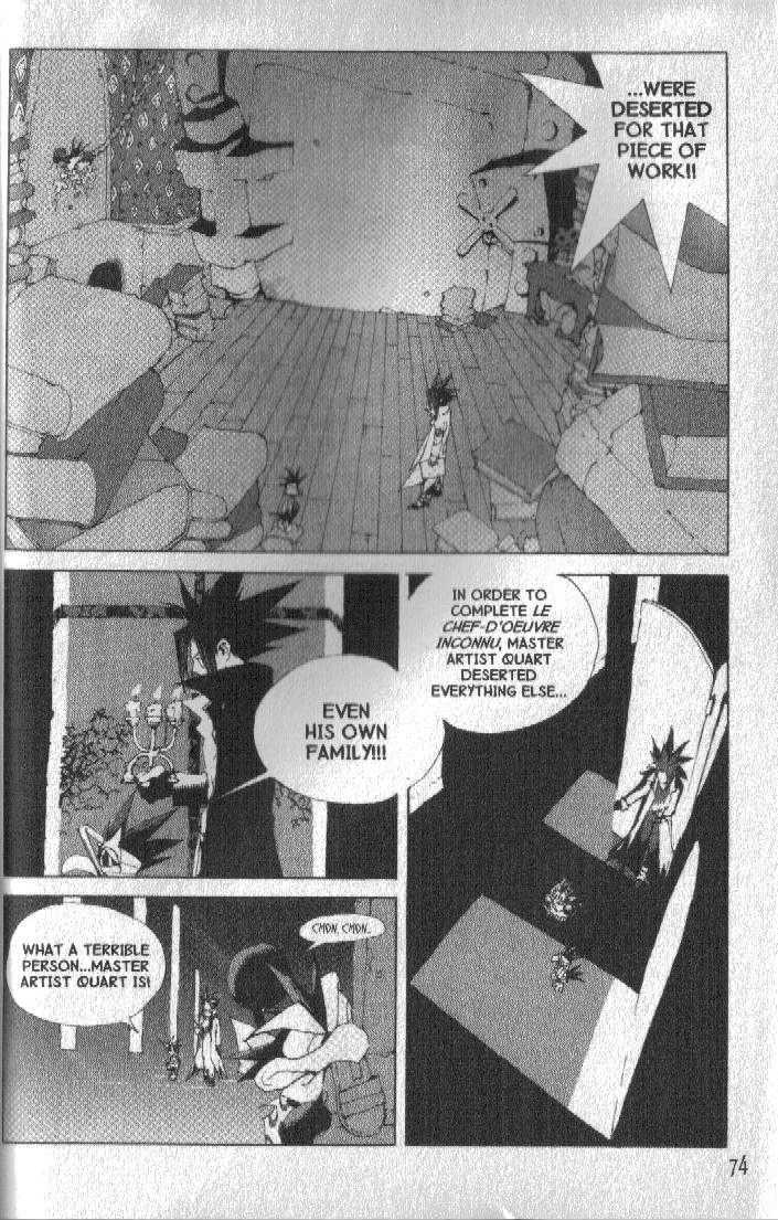 Ou Dorobou Jing Chapter 33 page 5 - Chapter 33 : 33rd Shot -- Crimson Lake