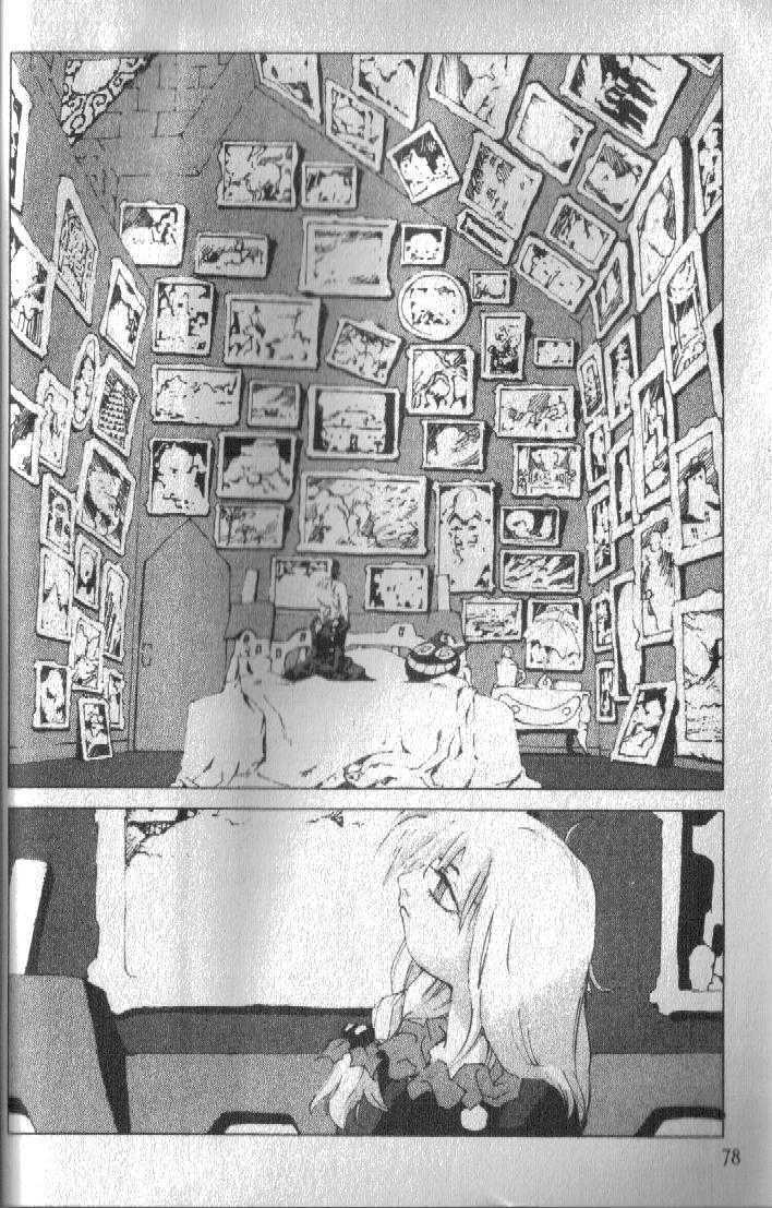 Ou Dorobou Jing Chapter 33 page 9 - Chapter 33 : 33rd Shot -- Crimson Lake