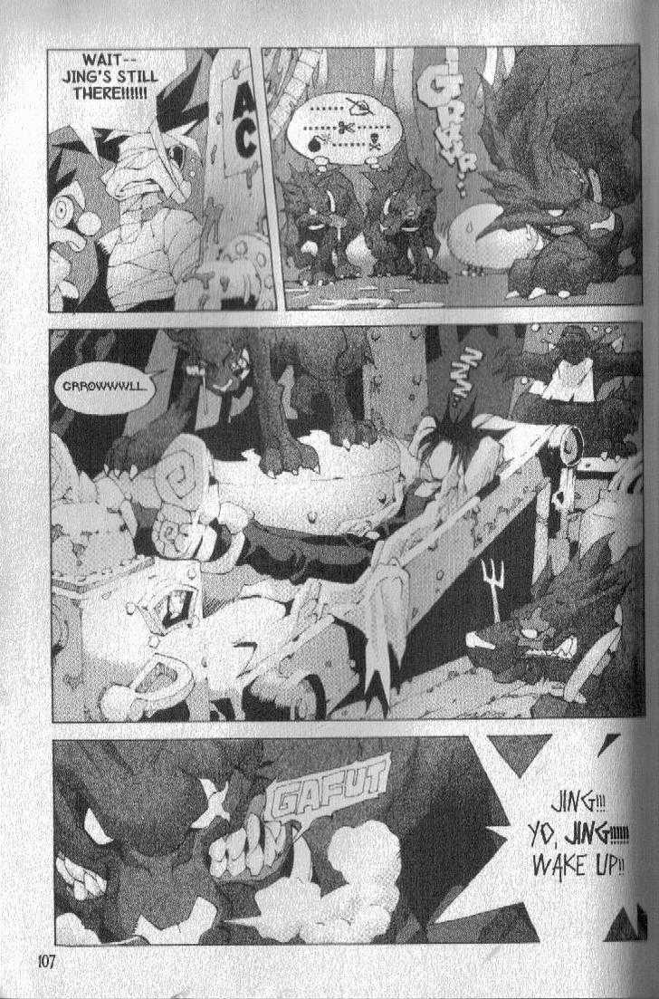 Ou Dorobou Jing Chapter 34 page 10 - Chapter 34 : 34th Shot -- The Fifth Element